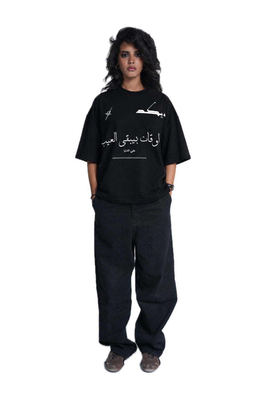 COSMIC BLAME T-SHIRT