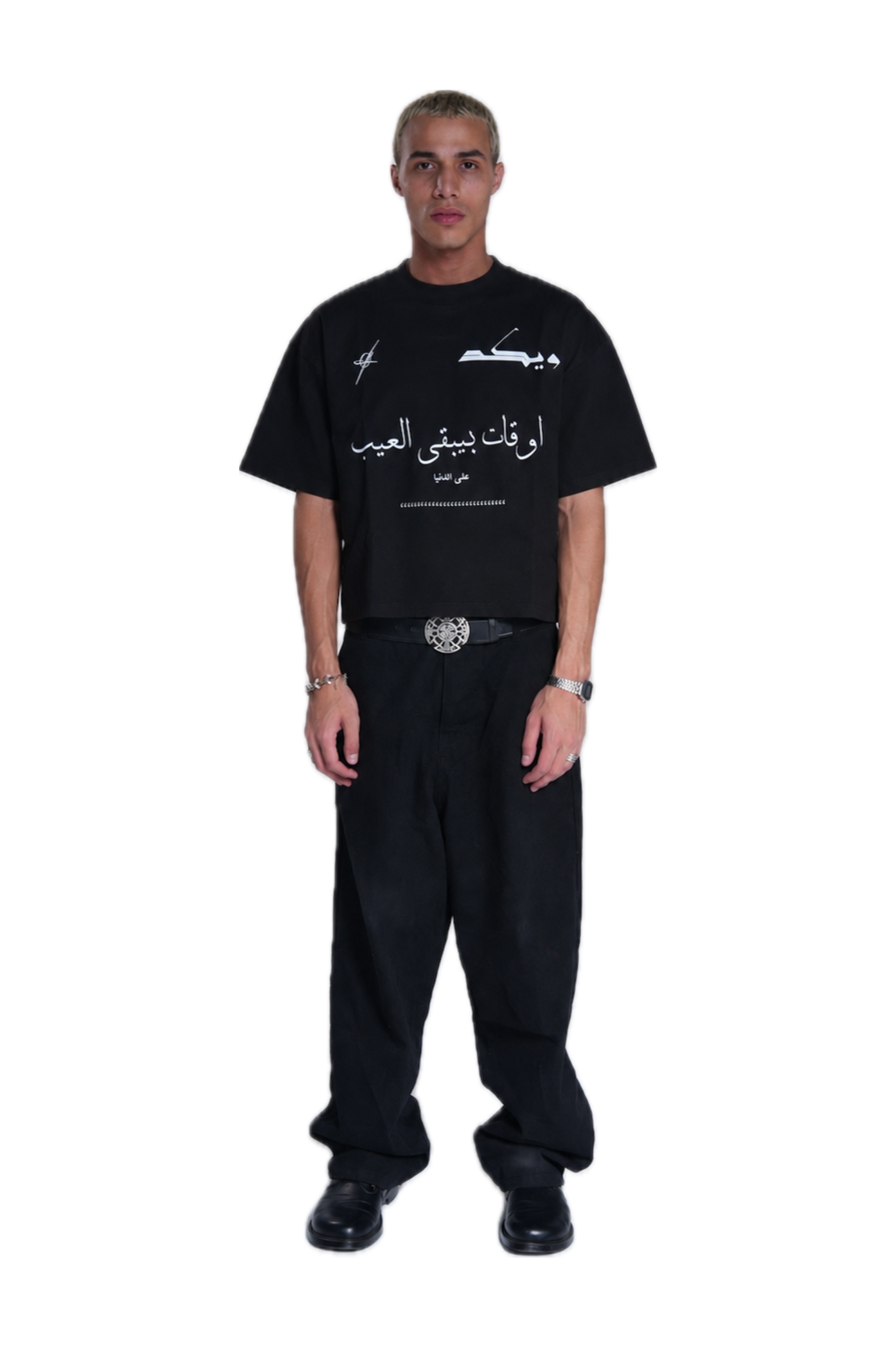 COSMIC BLAME T-SHIRT