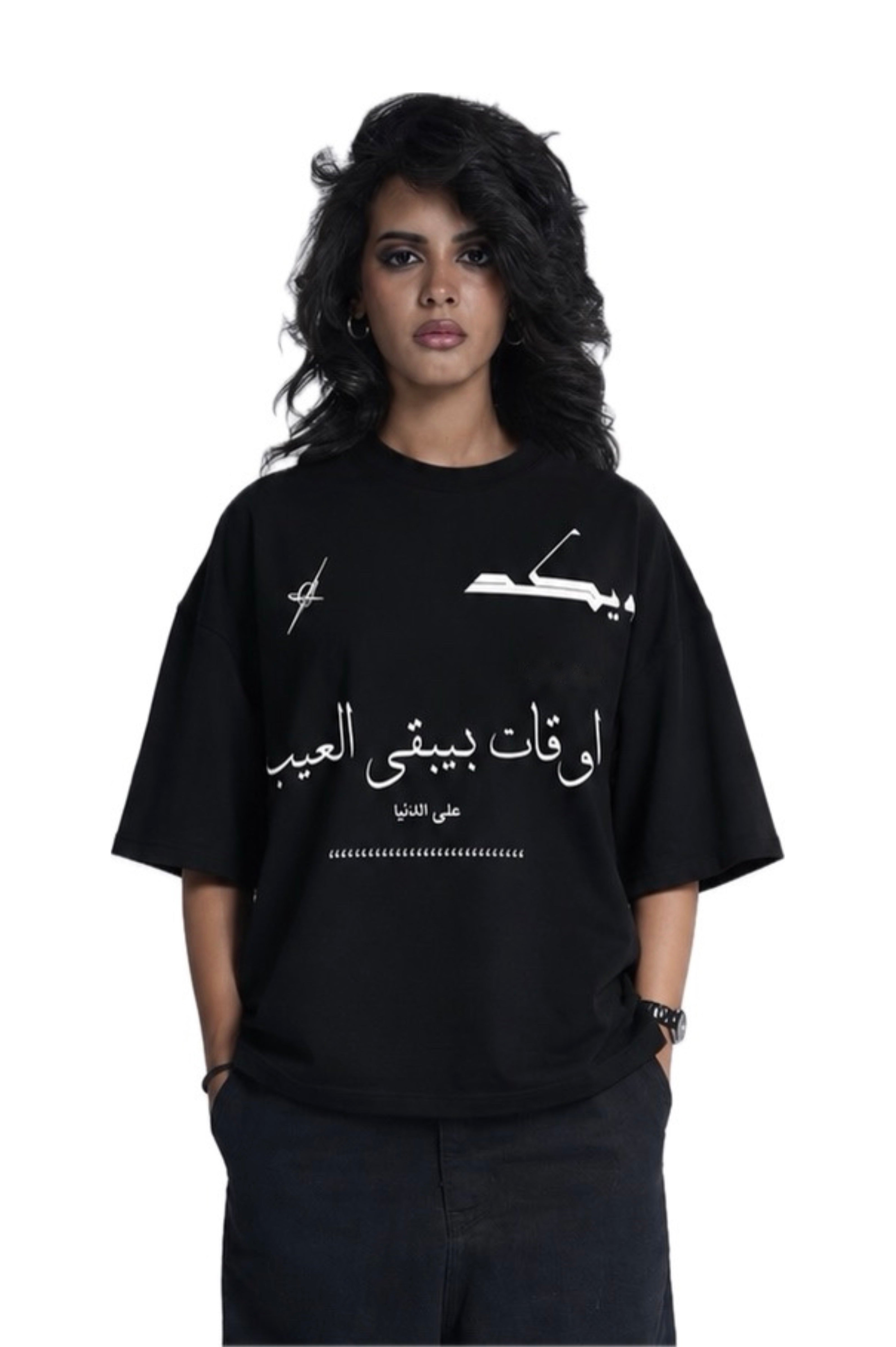 COSMIC BLAME T-SHIRT