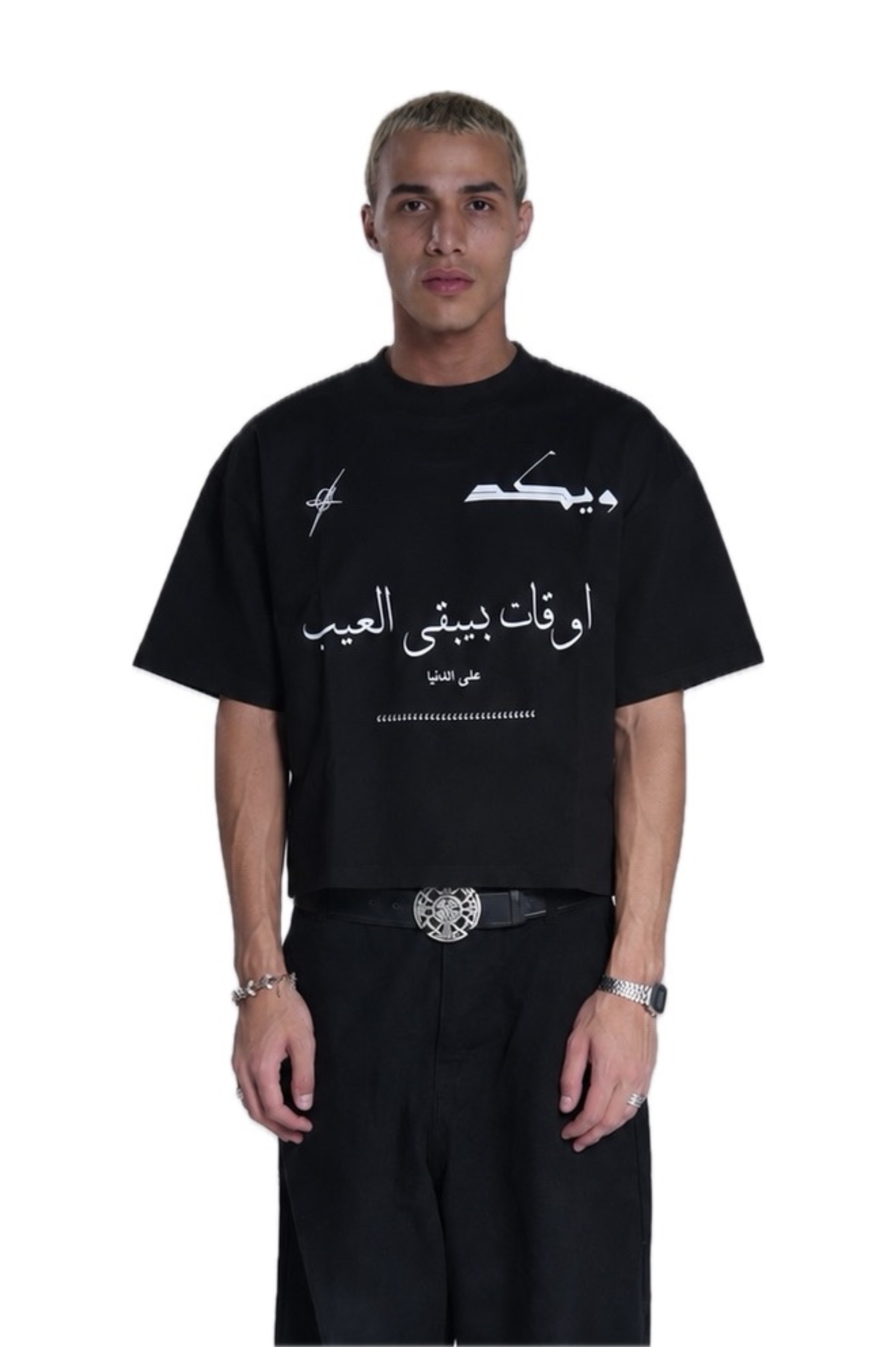 COSMIC BLAME T-SHIRT