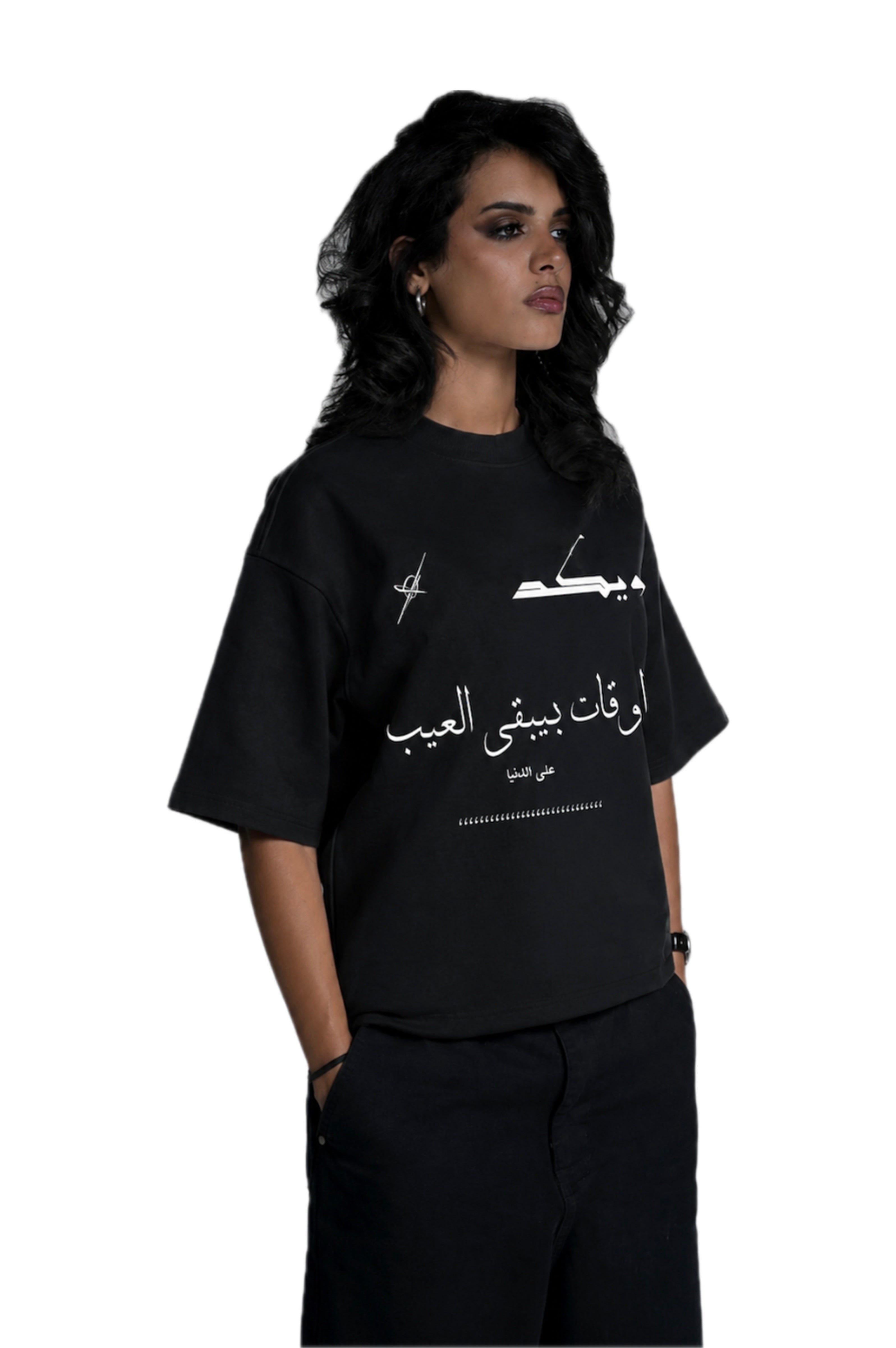 COSMIC BLAME T-SHIRT